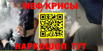 apvp Бузулук