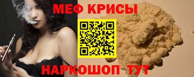 apvp Бузулук