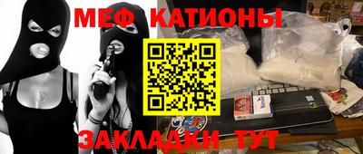 apvp Бузулук