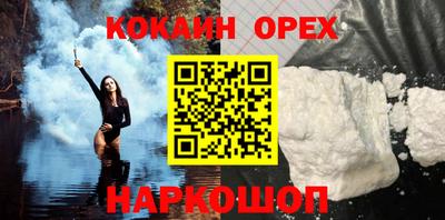 apvp Бузулук