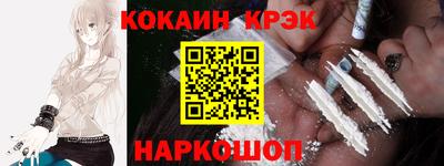 apvp Бузулук