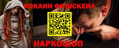 apvp Бузулук