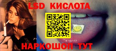 apvp Бузулук
