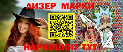apvp Бузулук