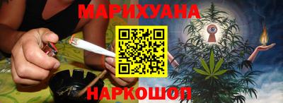spice Будённовск
