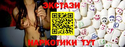 apvp Бузулук