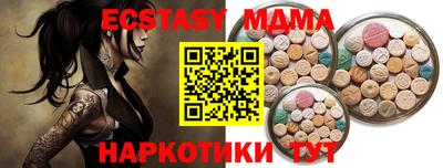 apvp Бузулук