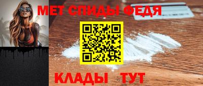 apvp Бузулук