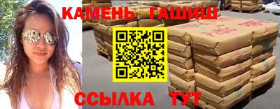 apvp Бузулук