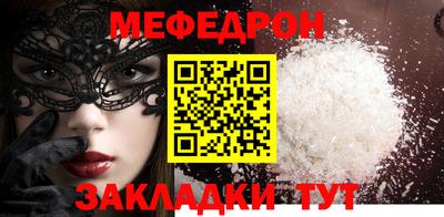 apvp Бузулук